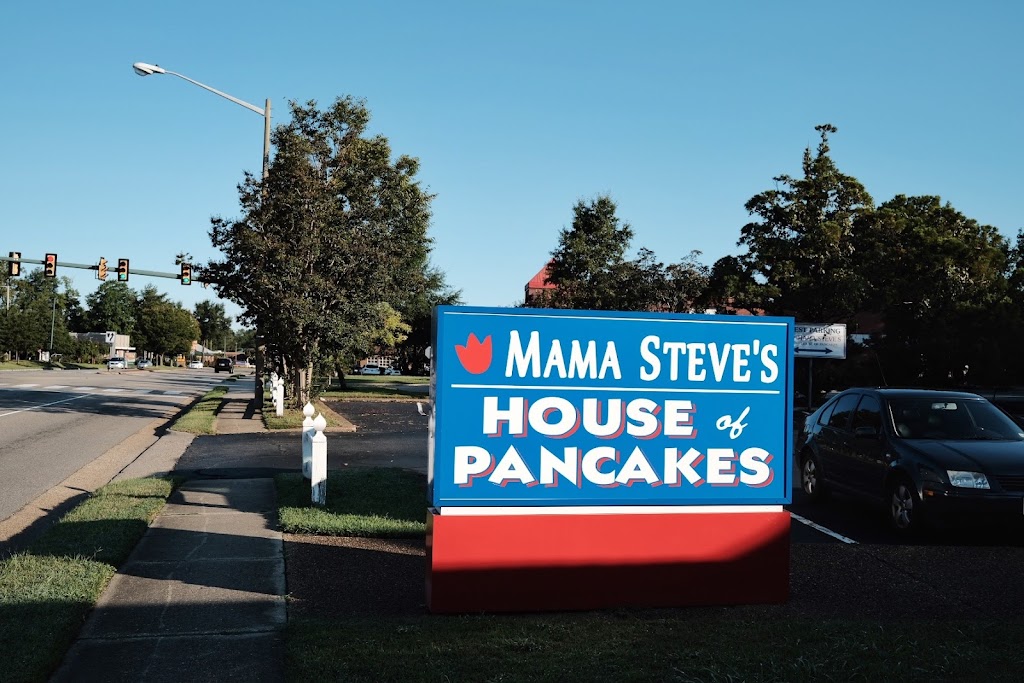 Mama Steves House of Pancakes | 1509 Richmond Rd, Williamsburg, VA 23185, USA | Phone: (757) 229-7613
