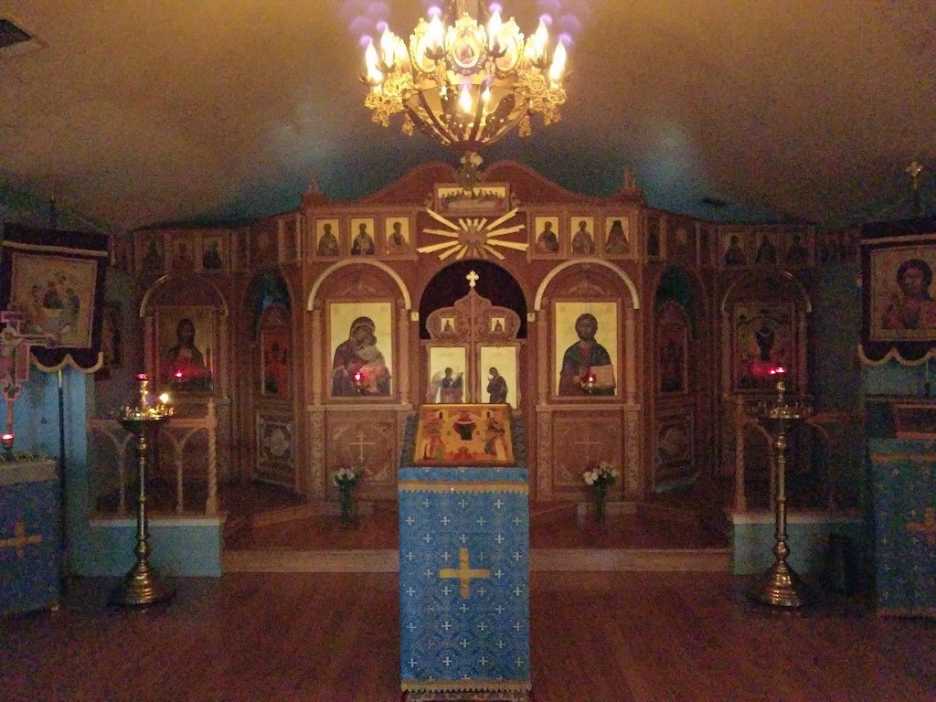 Holy Mother of God Orthodox Church | 2806 Mesquite Ln, Georgetown, TX 78628, USA | Phone: (737) 202-6242