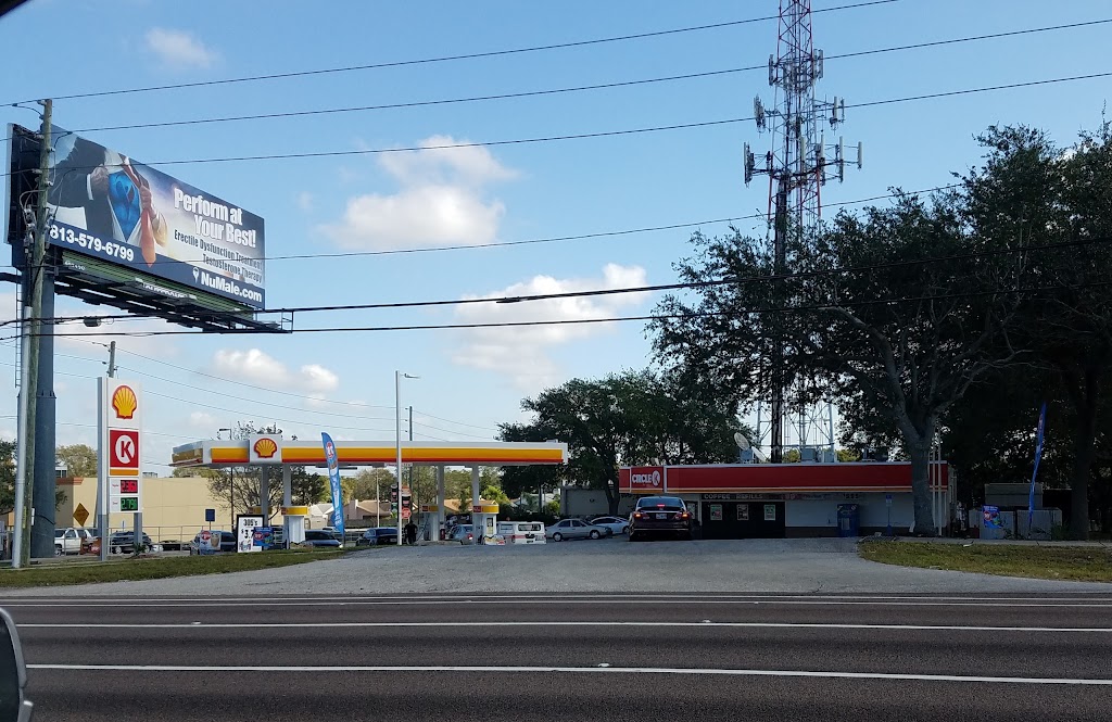 Shell | 35319 US Hwy 19 N, Palm Harbor, FL 34684, USA | Phone: (727) 787-2514