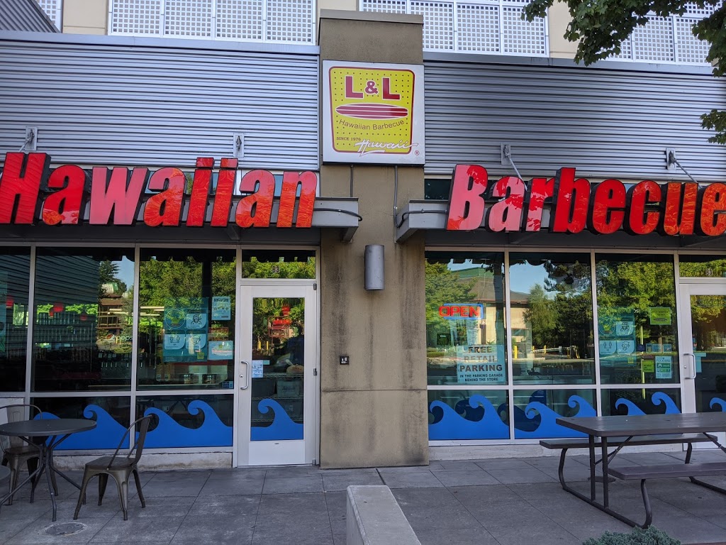 L&L Hawaiian Barbecue | 18613 International Blvd Bldg. B3, SeaTac, WA 98188, USA | Phone: (206) 432-9646