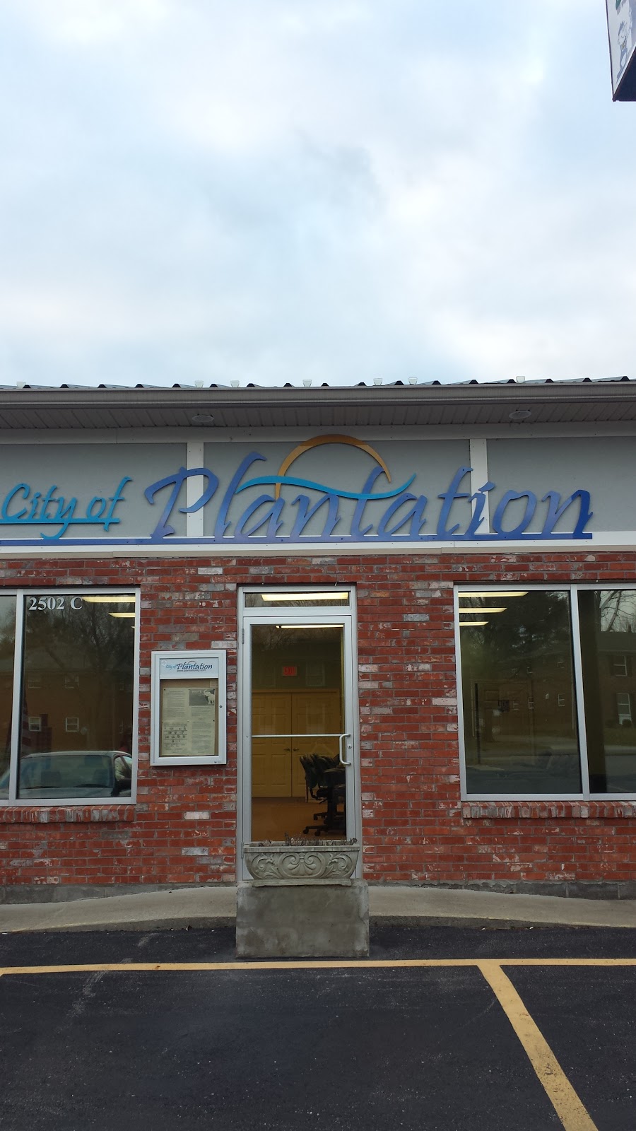 Plantation City | 2502 Hermitage Way, Louisville, KY 40242, USA | Phone: (502) 425-4449