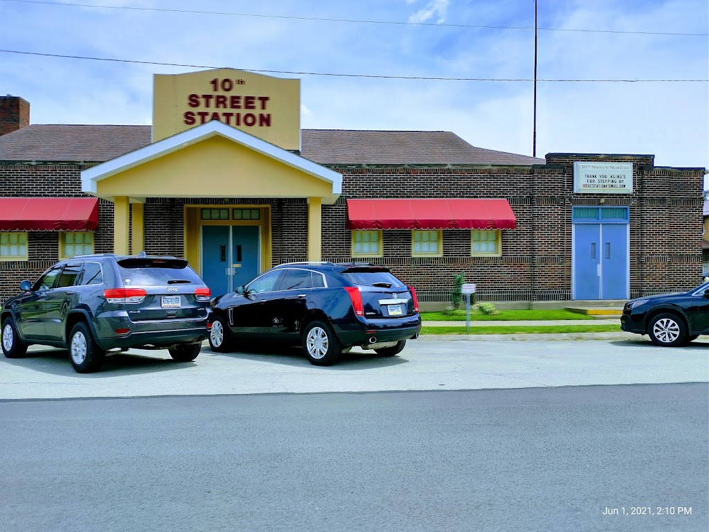 10th Street Station Reception | 301 10th St, Ford City, PA 16226, USA | Phone: (724) 763-4221