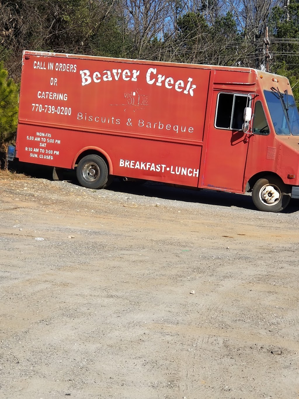 Beaver Creek Biscuit Company and Barbecue | 1451 Six Flags Rd, Lithia Springs, GA 30122, USA | Phone: (770) 739-0200