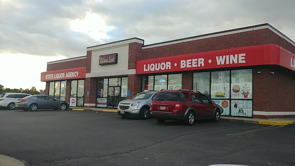 The Wine List & State Liquor | 7381 Tylers Corners Dr, West Chester Township, OH 45069 | Phone: (513) 755-3300