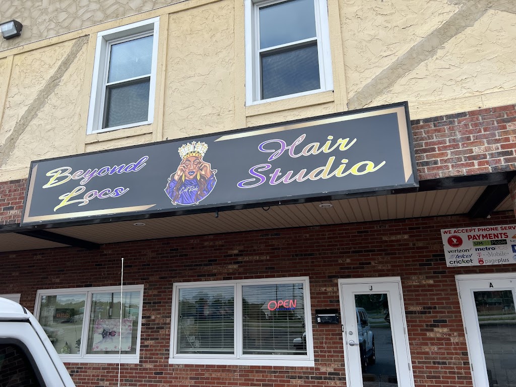 Maple Canyon Shopping Center | 2151 E Dublin Granville Rd, Columbus, OH 43229, USA | Phone: (614) 890-2600