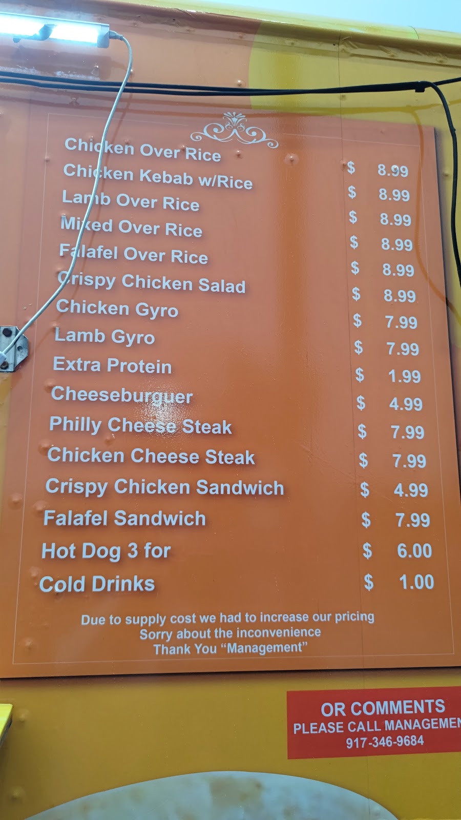 Empire Halal Grill | 45 Newbridge Rd, East Meadow, NY 11554, USA | Phone: (516) 430-1005