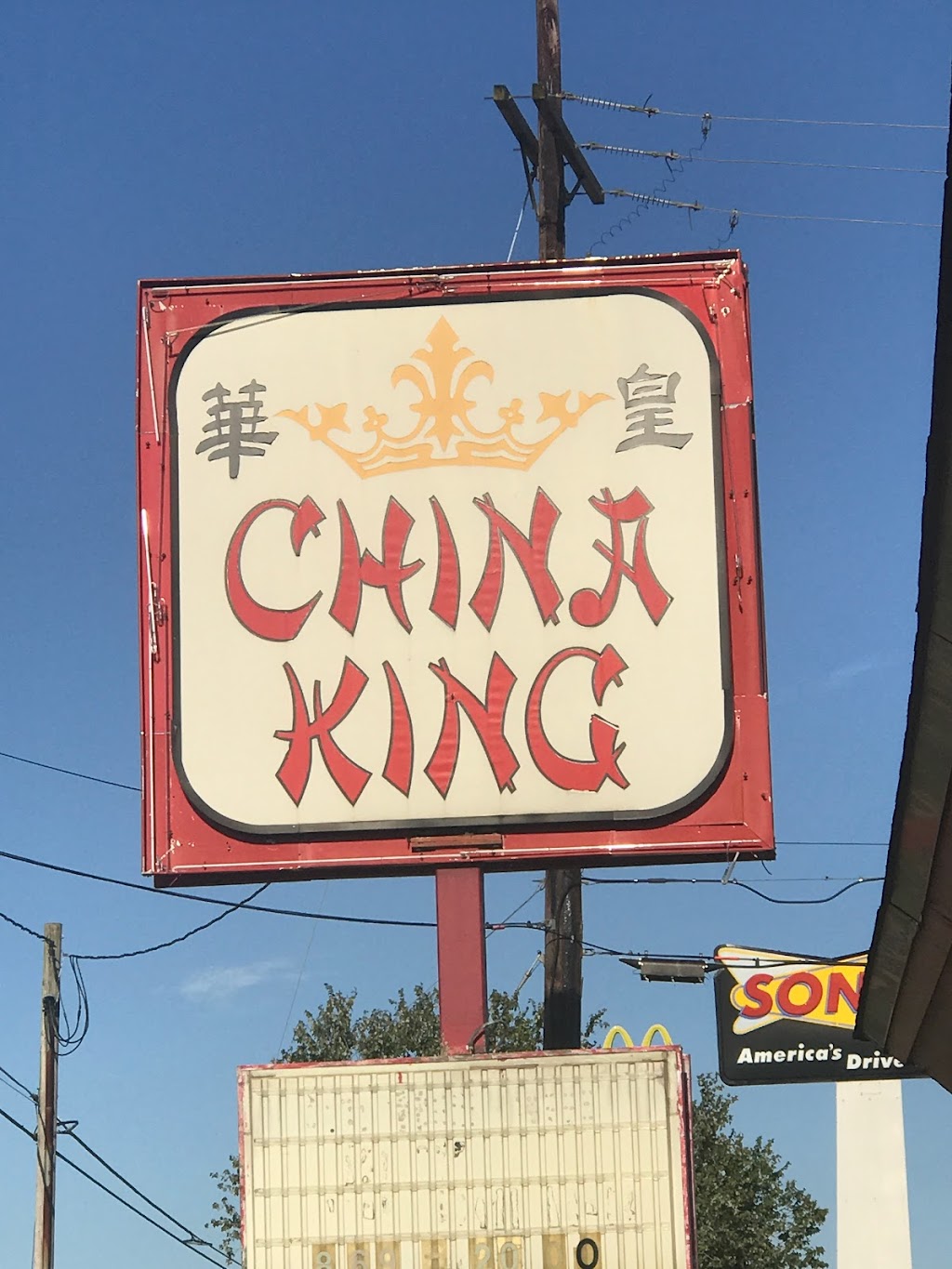 China King | 849 N Pine St, Gramercy, LA 70052, USA | Phone: (225) 869-2000