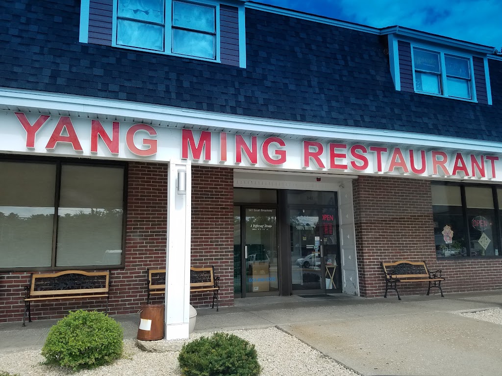 Yang Ming | 341 S Broadway, Salem, NH 03079, USA | Phone: (603) 898-2888