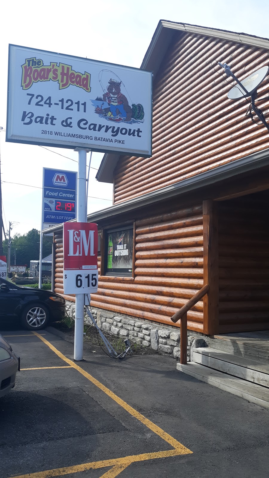 Boars Head Bait & Carry Out | 2818 Old State Rte 32, Batavia, OH 45103 | Phone: (513) 724-1211