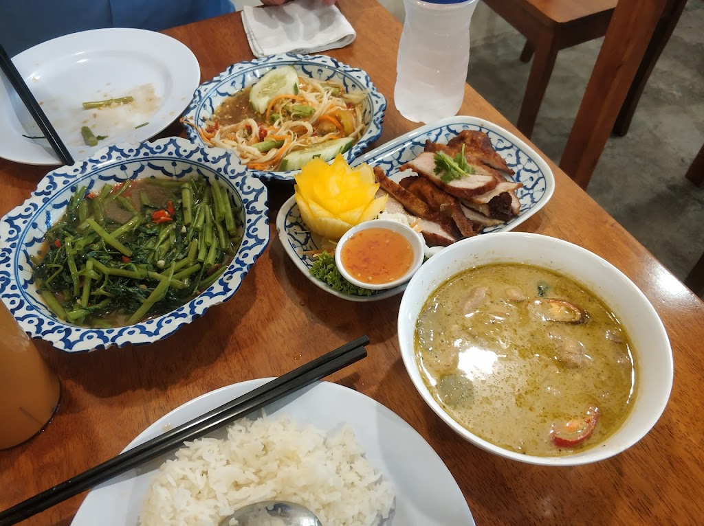 So Thai Restaurant | 2553 Elizabeth Lake Rd, Waterford Twp, MI 48328, USA | Phone: (248) 682-6350