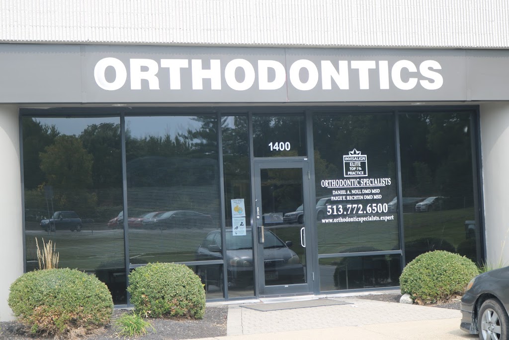 Orthodontic Specialists - Eastgate | 4440 Glen Este-Withamsville Rd #1400, Cincinnati, OH 45245 | Phone: (513) 772-6500