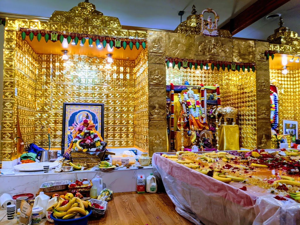 Sri Ashta Lakshmi Temple, Fremont | 37270 Niles Blvd, Fremont, CA 94536, USA | Phone: (510) 676-6635