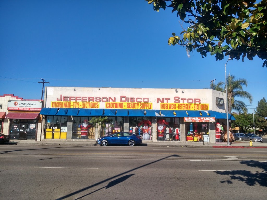 Jefferson Discount Store | 1765 W Jefferson Blvd, Los Angeles, CA 90018, USA | Phone: (323) 735-5925