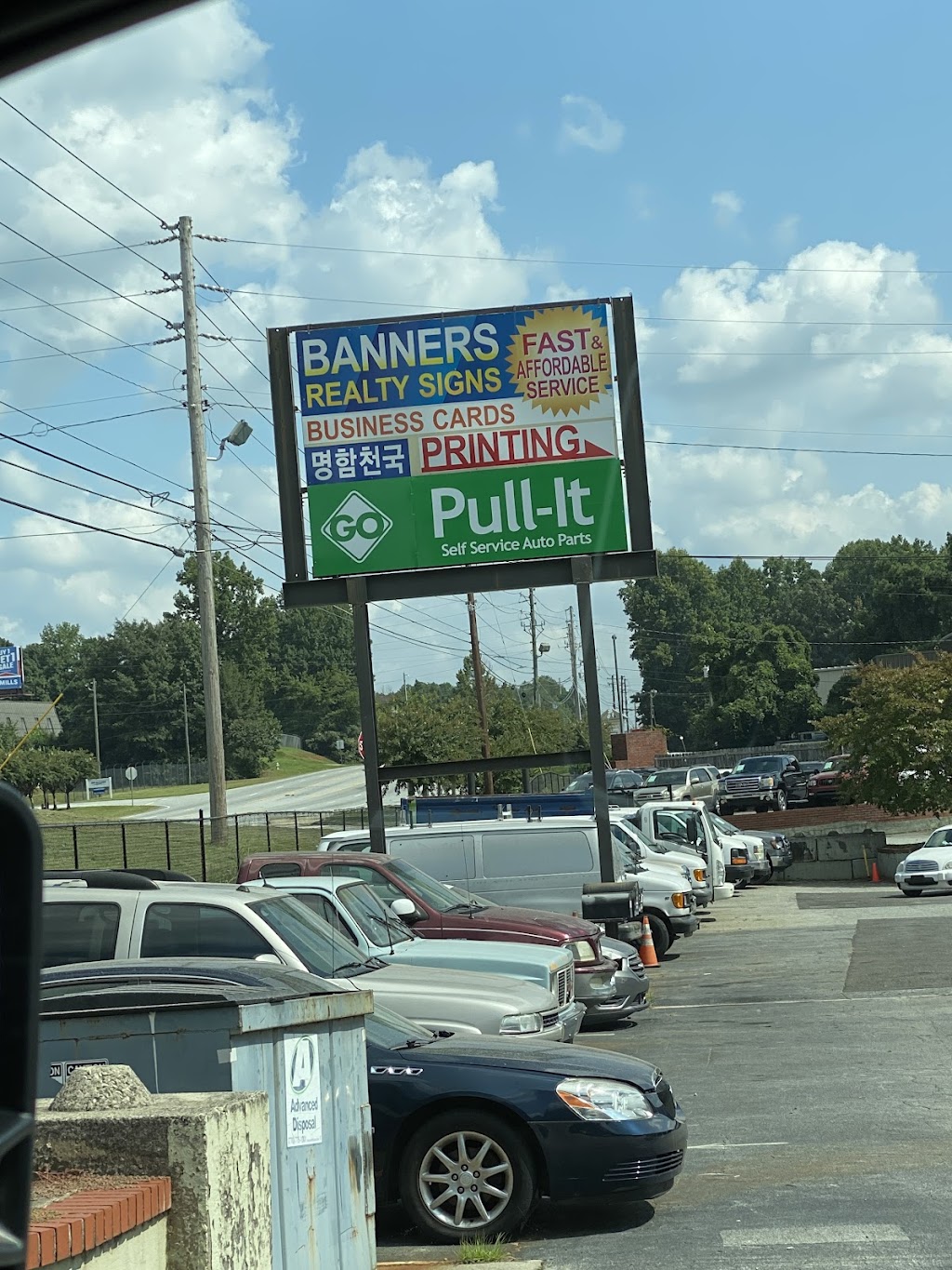 GO Pull-It - Atlanta East - Junkyard and Junk Car Buyer (Formerly U Wrench It) | 4600 Buford Hwy, Norcross, GA 30071, USA | Phone: (404) 805-0900