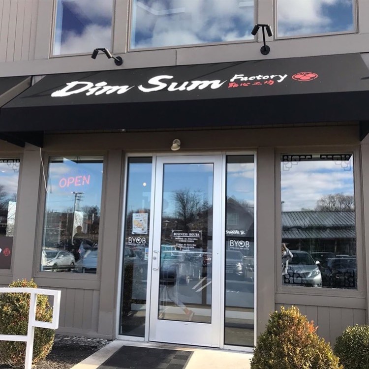 Dim Sum Factory | 303 Horsham Rd, Horsham, PA 19044, USA | Phone: (215) 957-9888