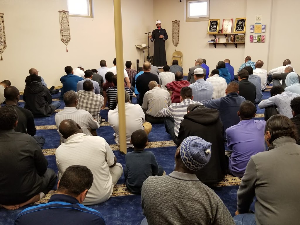 Masjid Shuhada (Downtown Denver Islamic Center) | 2952 N Downing St, Denver, CO 80205, USA | Phone: (720) 580-2605