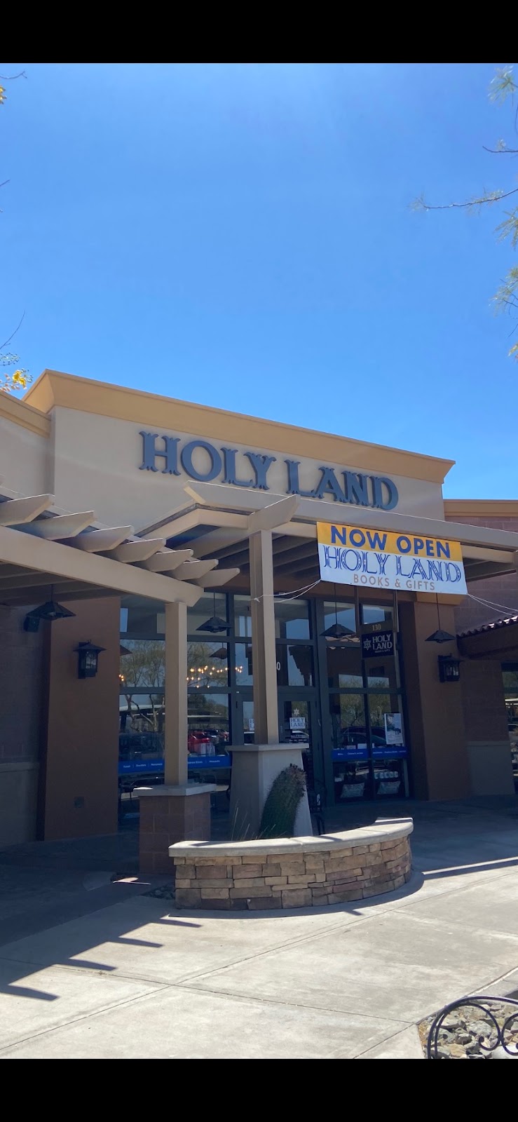 Holy Land Books & Gifts Inc. | 31309 N Scottsdale Rd Suite B130, Scottsdale, AZ 85266, USA | Phone: (602) 299-2982