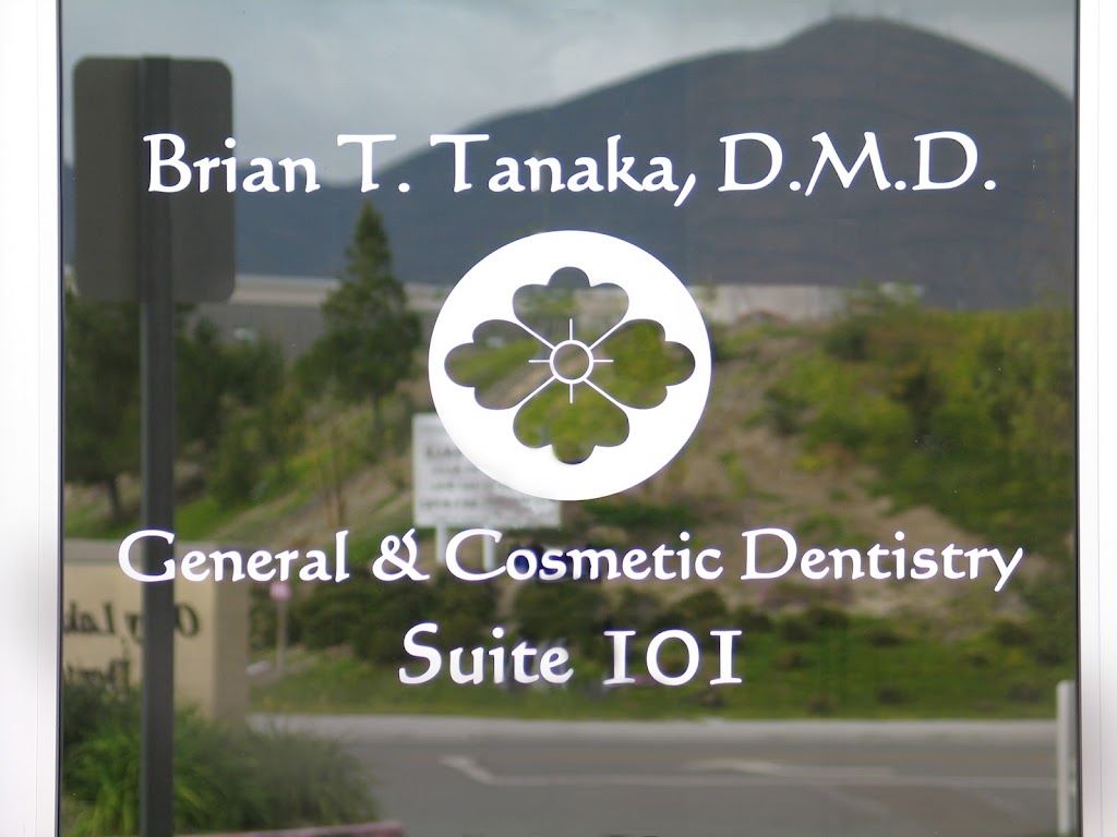 Brian T. Tanaka DMD | 2446 Fenton St # B-101, Chula Vista, CA 91914, USA | Phone: (619) 621-5800