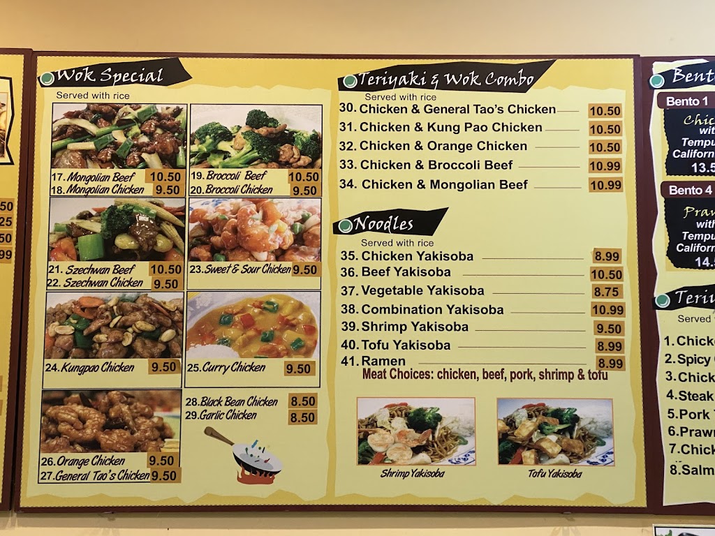 Kami Teriyaki | 14655 Fryelands Blvd #135, Monroe, WA 98272, USA | Phone: (360) 863-9870