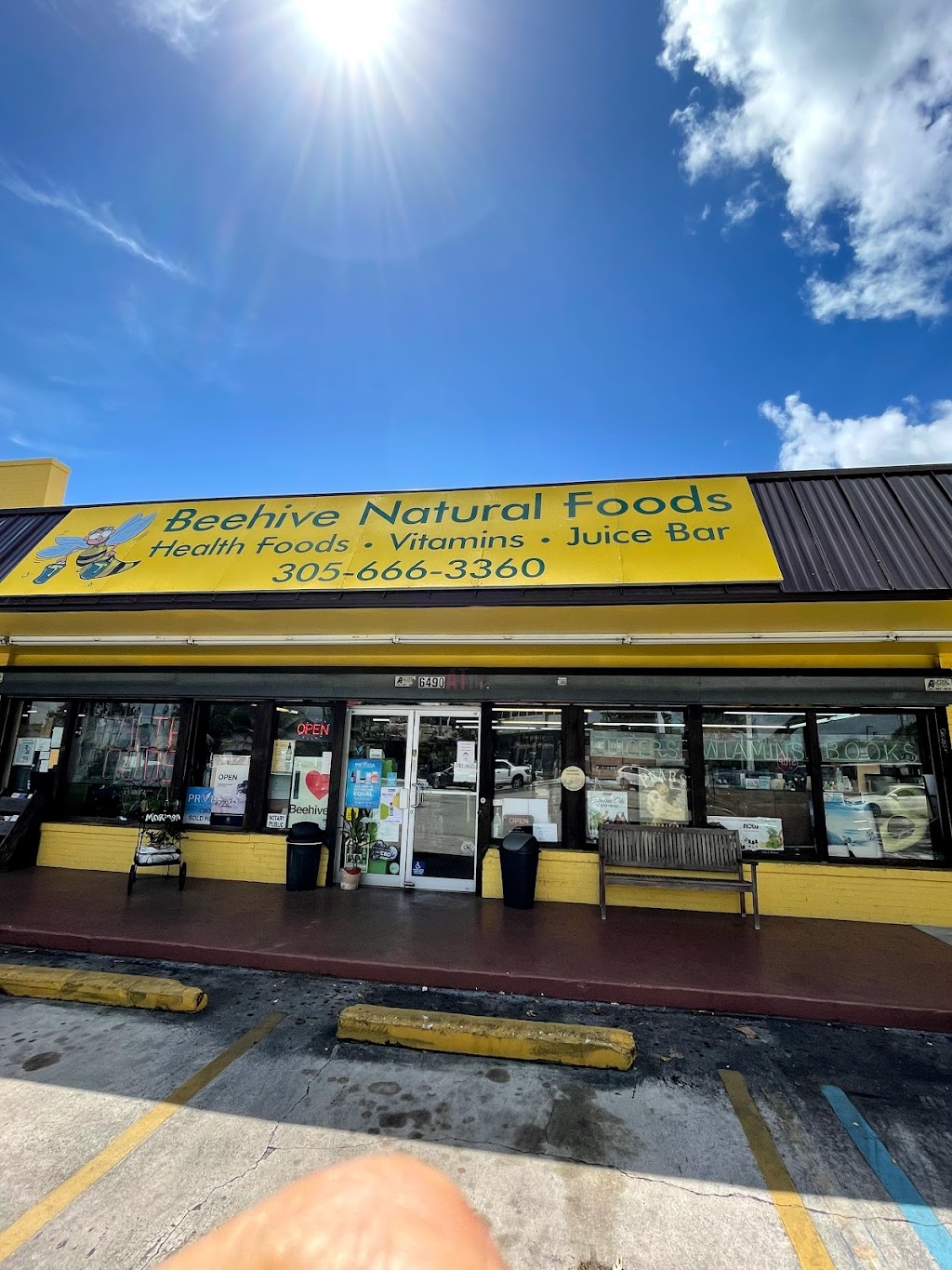 Beehive Health Food Store | 6490 Bird Rd, Miami, FL 33155, USA | Phone: (305) 666-3360