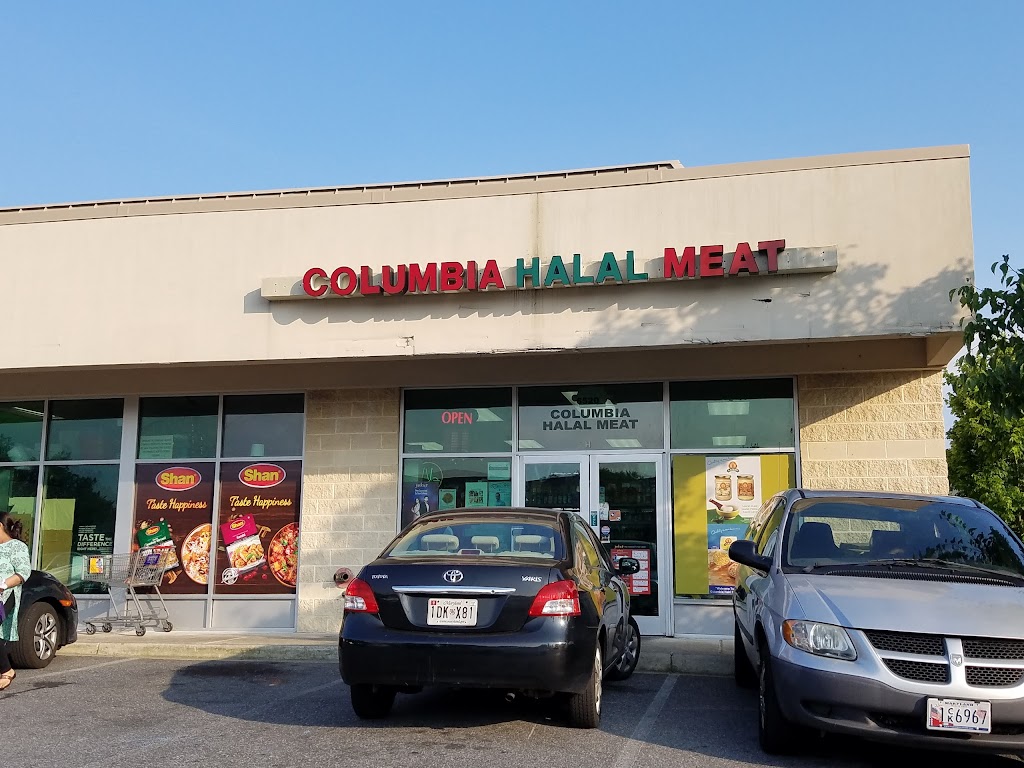 Columbia Halal Meat | 6520 Old Waterloo Rd # J, Elkridge, MD 21075, USA | Phone: (410) 799-1910