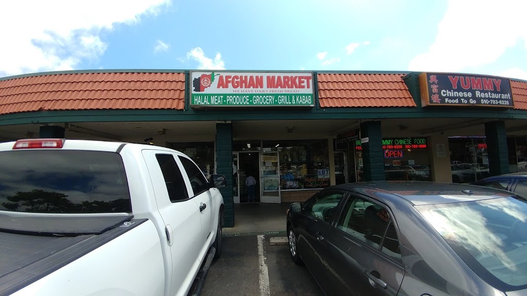 Afghan Market | 1156 W Tennyson Rd, Hayward, CA 94544 | Phone: (510) 786-1085