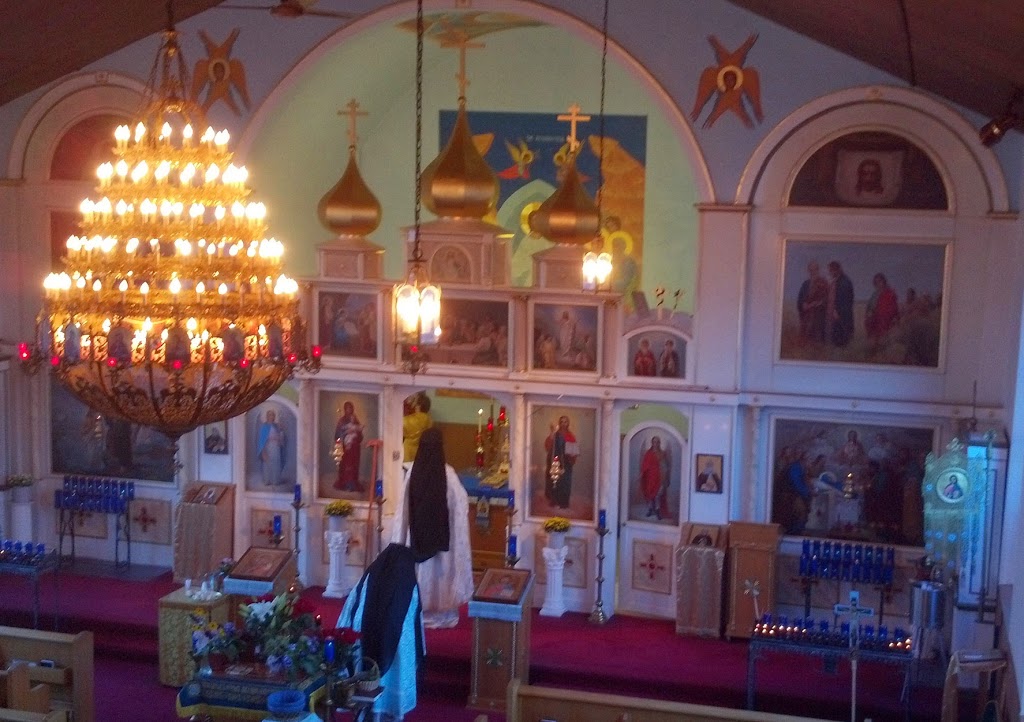Orthodox Church In America - church  | Photo 2 of 10 | Address: 8641 Peters Rd, Cranberry Twp, PA 16066, USA | Phone: (724) 776-5555