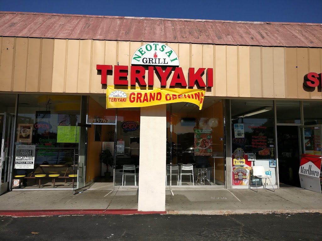 NeoTsai Grill Teriyaki | 15762 Springdale St, Huntington Beach, CA 92649, USA | Phone: (657) 464-9799