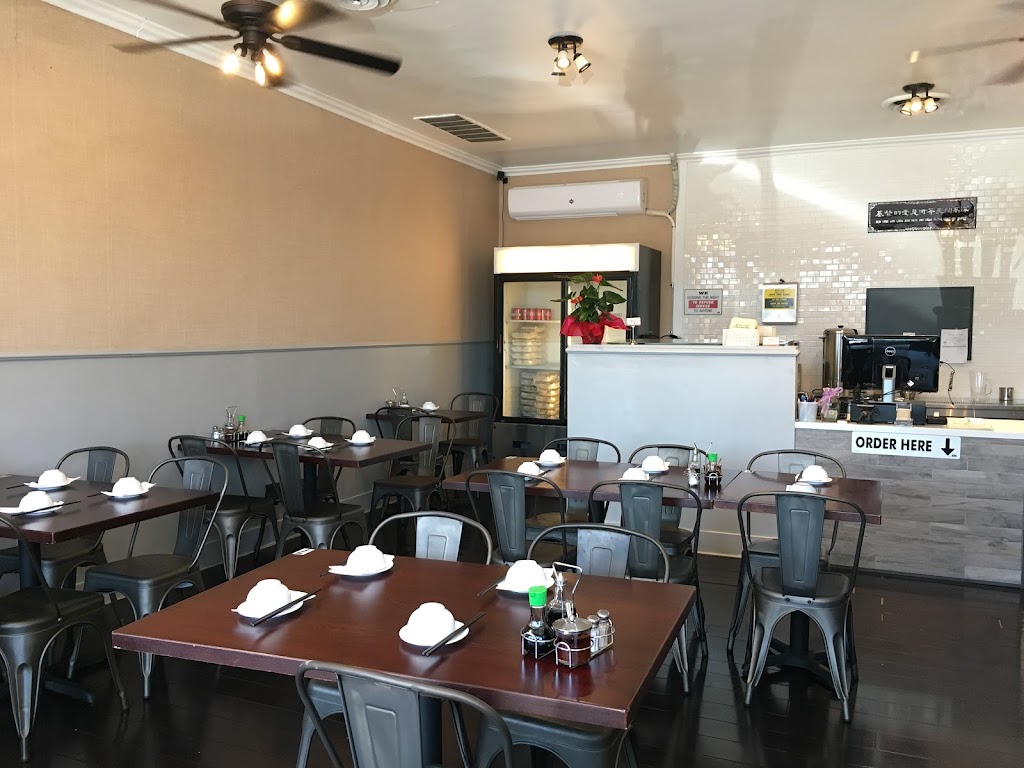 Dumpling King | 10689 Lower Azusa Rd, Temple City, CA 91780, USA | Phone: (626) 416-5343