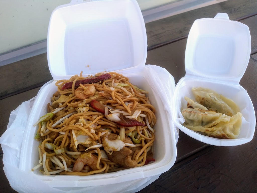 Dim Sum Express | 326 N Garfield Ave, Monterey Park, CA 91754, USA | Phone: (626) 307-5800