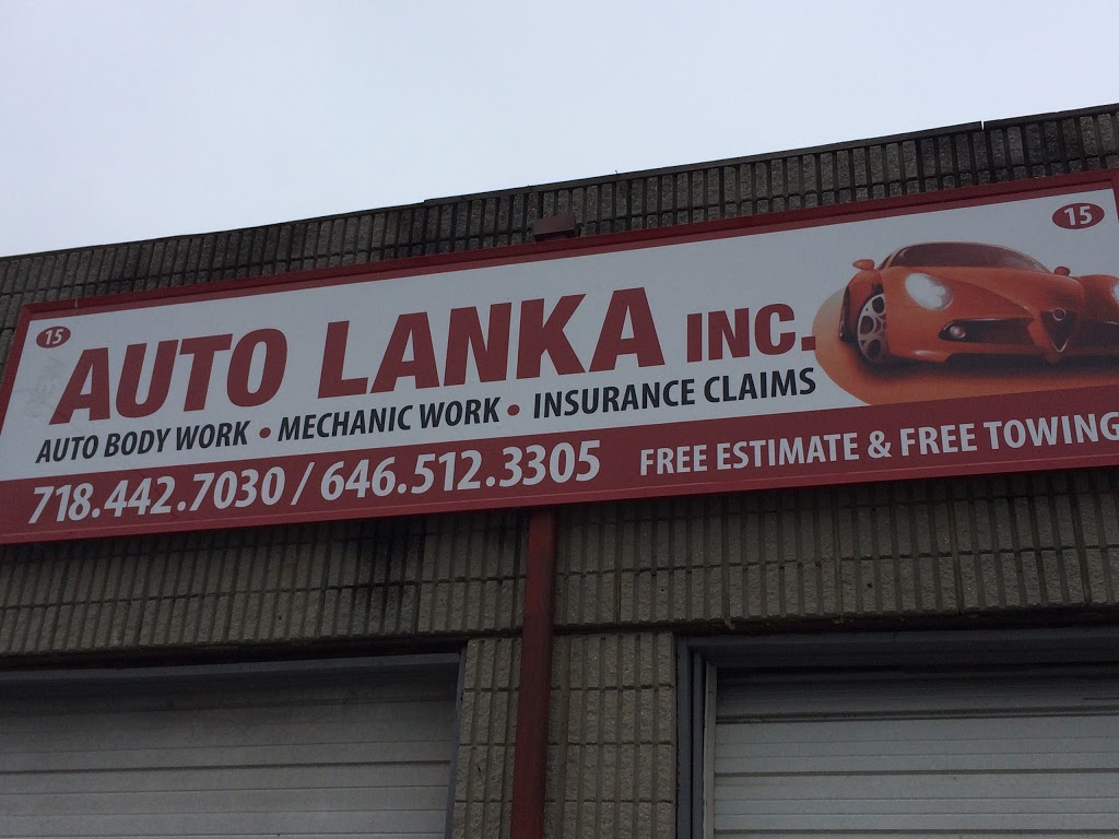 Auto Lanka Inc. | 15 Granite Ave, Staten Island, NY 10303, USA | Phone: (718) 442-7030