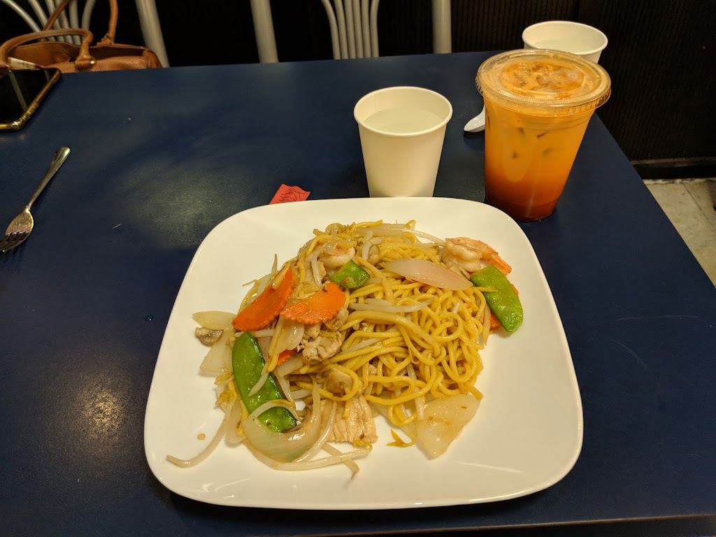 Nud Pob Thai Cuisine | 738 Commonwealth Ave, Boston, MA 02215, USA | Phone: (617) 232-9992
