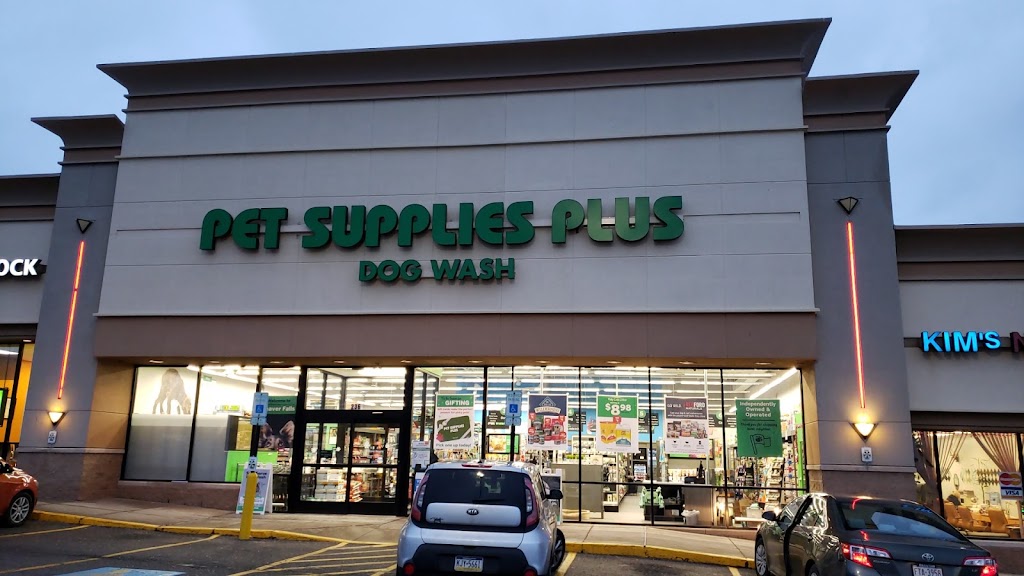 Pet Supplies Plus Chippewa Center | 236 Chippewa Town Center, Beaver Falls, PA 15010, USA | Phone: (724) 624-7592