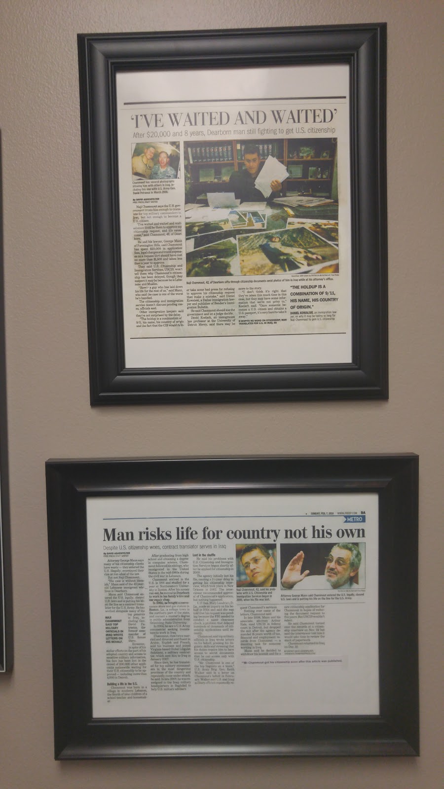 Mann Law Group, P.C. | 33505 W 14 Mile Rd Suite 20, Farmington Hills, MI 48331, USA | Phone: (248) 932-0990