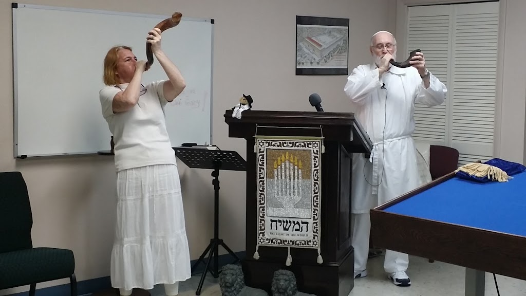 Ohr Yeshua Messianic Synagogue | 2311 57th Ave W, Bradenton, FL 34207, United States | Phone: (941) 755-0001