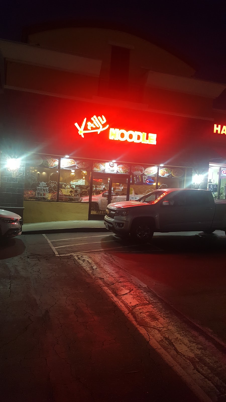 Kaiju Noodle House | 1167 E Alosta Ave, Azusa, CA 91702, USA | Phone: (626) 335-2023