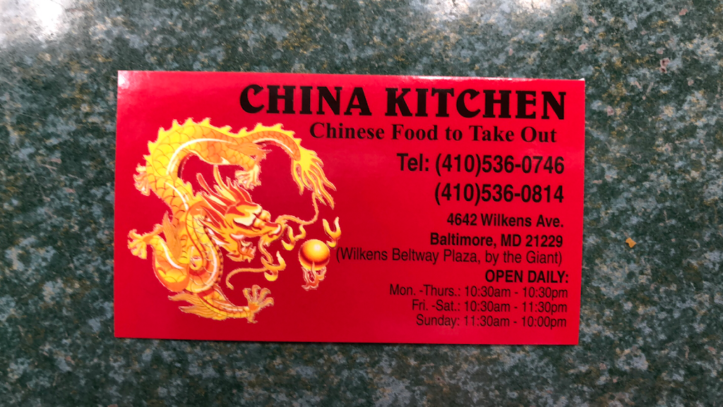 China Kitchen | 4642 Wilkens Ave, Baltimore, MD 21229, USA | Phone: (410) 536-0746