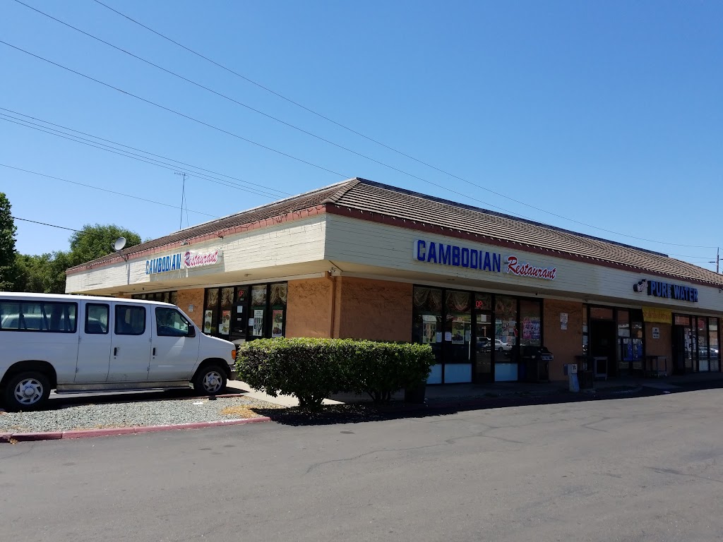 Cambodian Restaurant | 8046 West Ln, Stockton, CA 95210, USA | Phone: (209) 952-8030