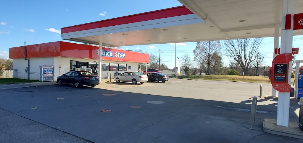 Exxon | 426 N Franklin Rd, Mt Airy, NC 27030, USA | Phone: (336) 789-8362