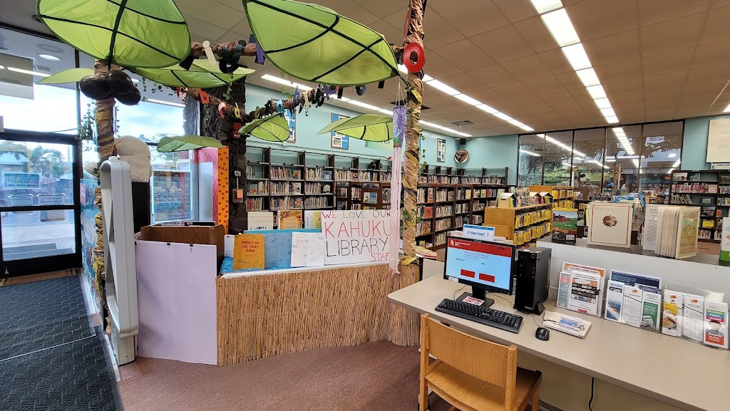 Kahuku Public & School LIbrary - library  | Photo 9 of 10 | Address: 56-490 Kamehameha Hwy, Kahuku, HI 96731, USA | Phone: (808) 293-8935