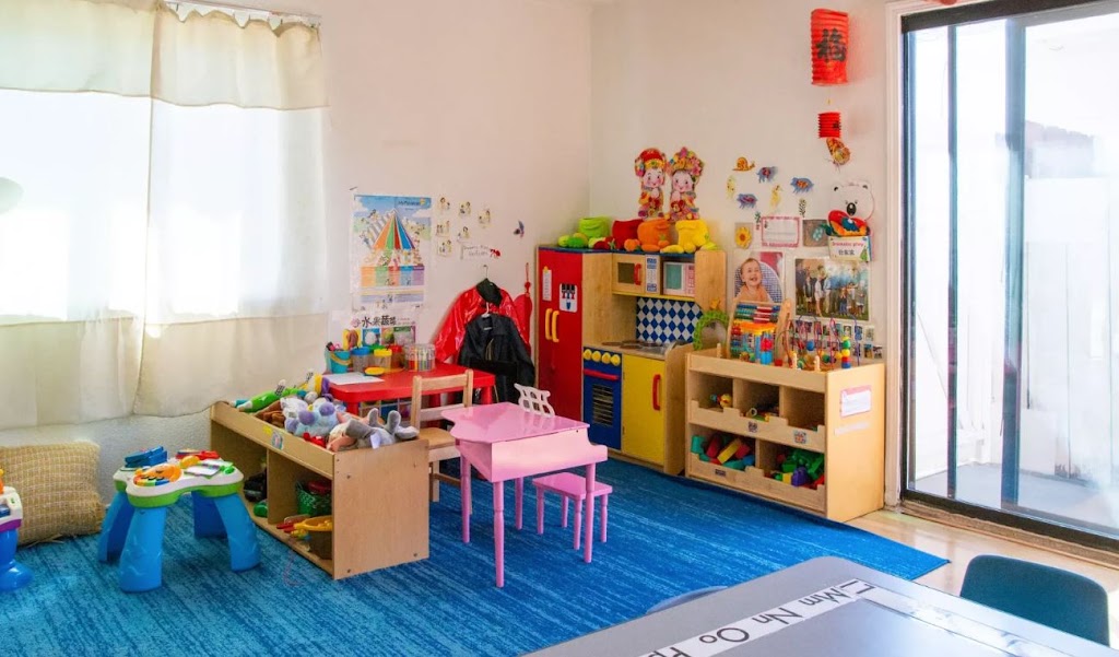 Smiles Childcare & Wonderschool (中文&英文) | 2659 Aida Ave, San Jose, CA 95122, USA | Phone: (408) 273-9370