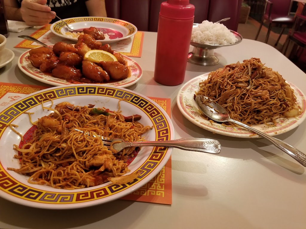 Don Ho Restaurant | 7700 W Old Shakopee Rd, Minneapolis, MN 55438, USA | Phone: (952) 941-1356