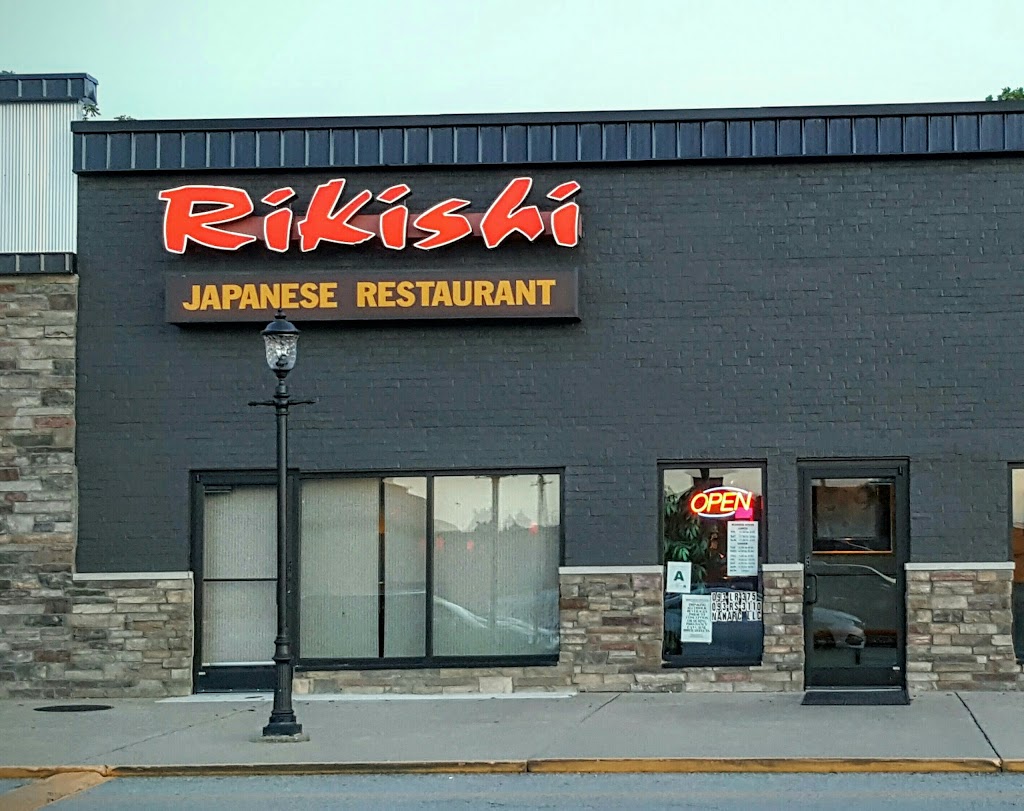 Rikishi | 6110 Crestwood Station, Crestwood, KY 40014 | Phone: (502) 742-2020