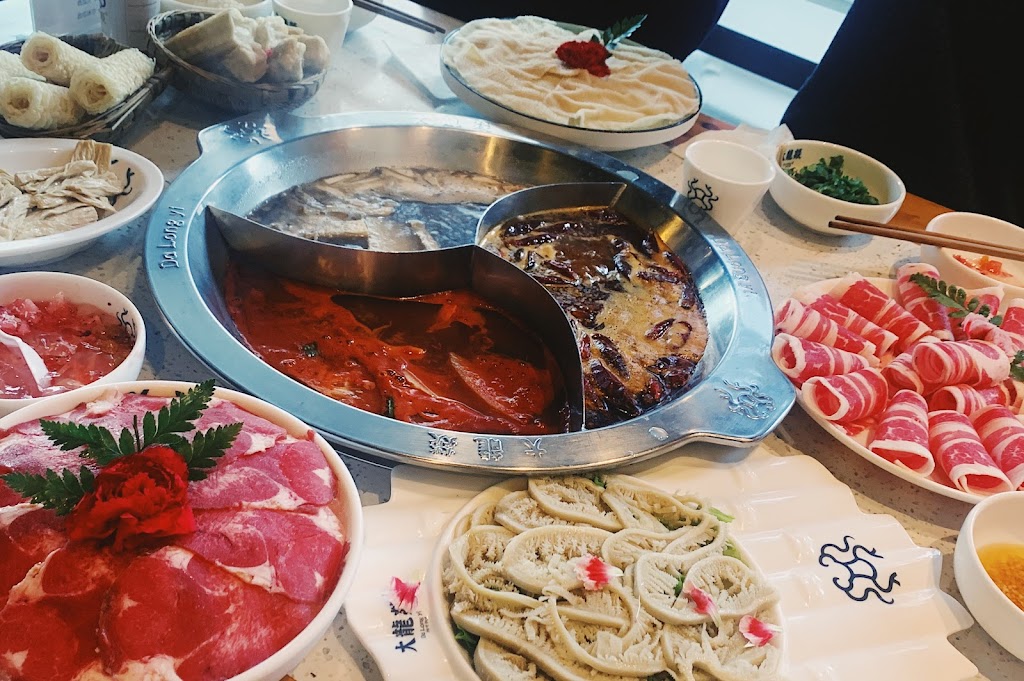 Da Long Yi Hot Pot | 159 Canal St 2nd floor, New York, NY 10013, USA | Phone: (917) 889-5539