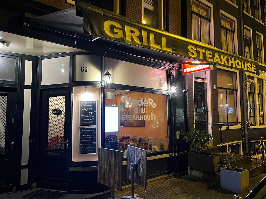 Grillhouse Nàder | Kerkstraat 66, 3011 WZ Amsterdam, Netherlands | Phone: 020 320 6684