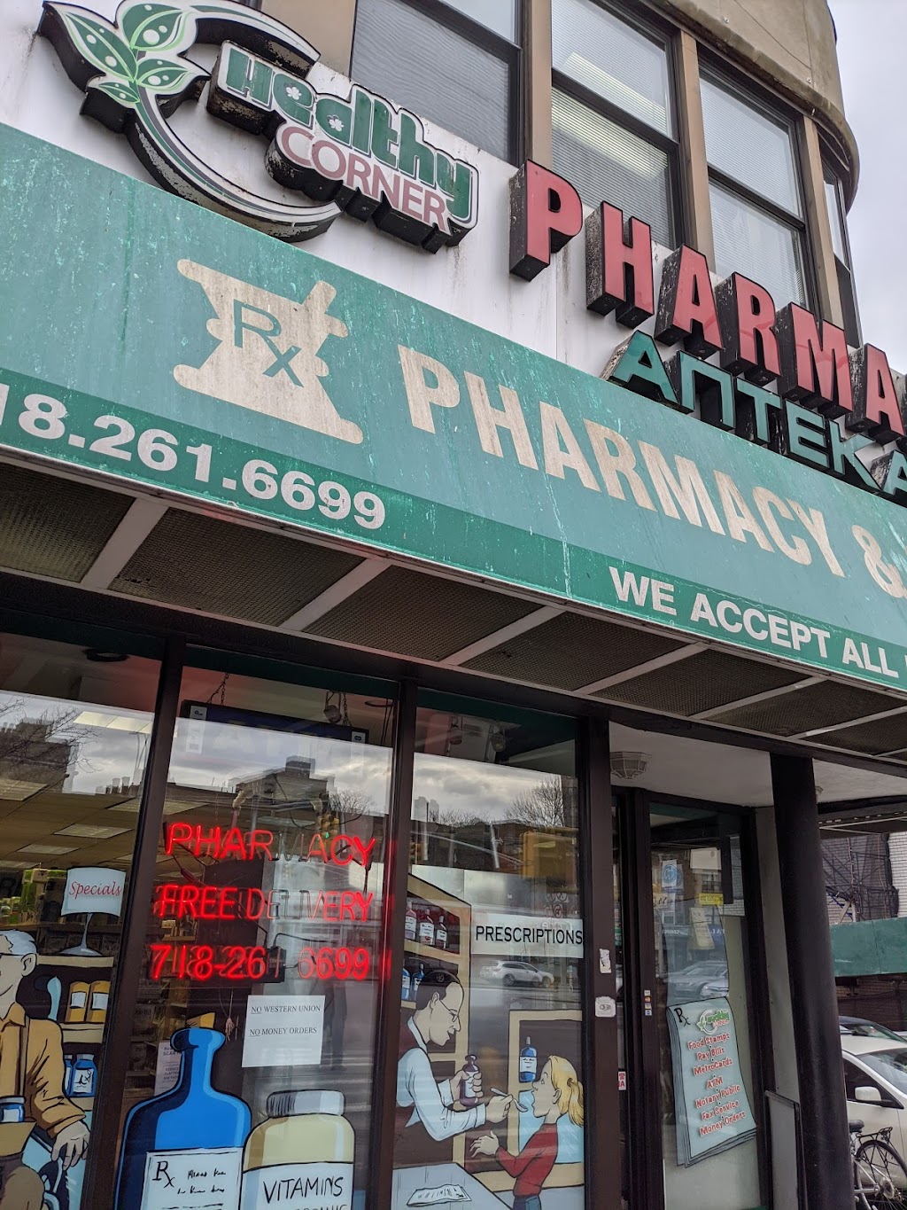 Healthy Corner Pharmacy | 11665 Queens Blvd, Queens, NY 11375, USA | Phone: (718) 261-6699