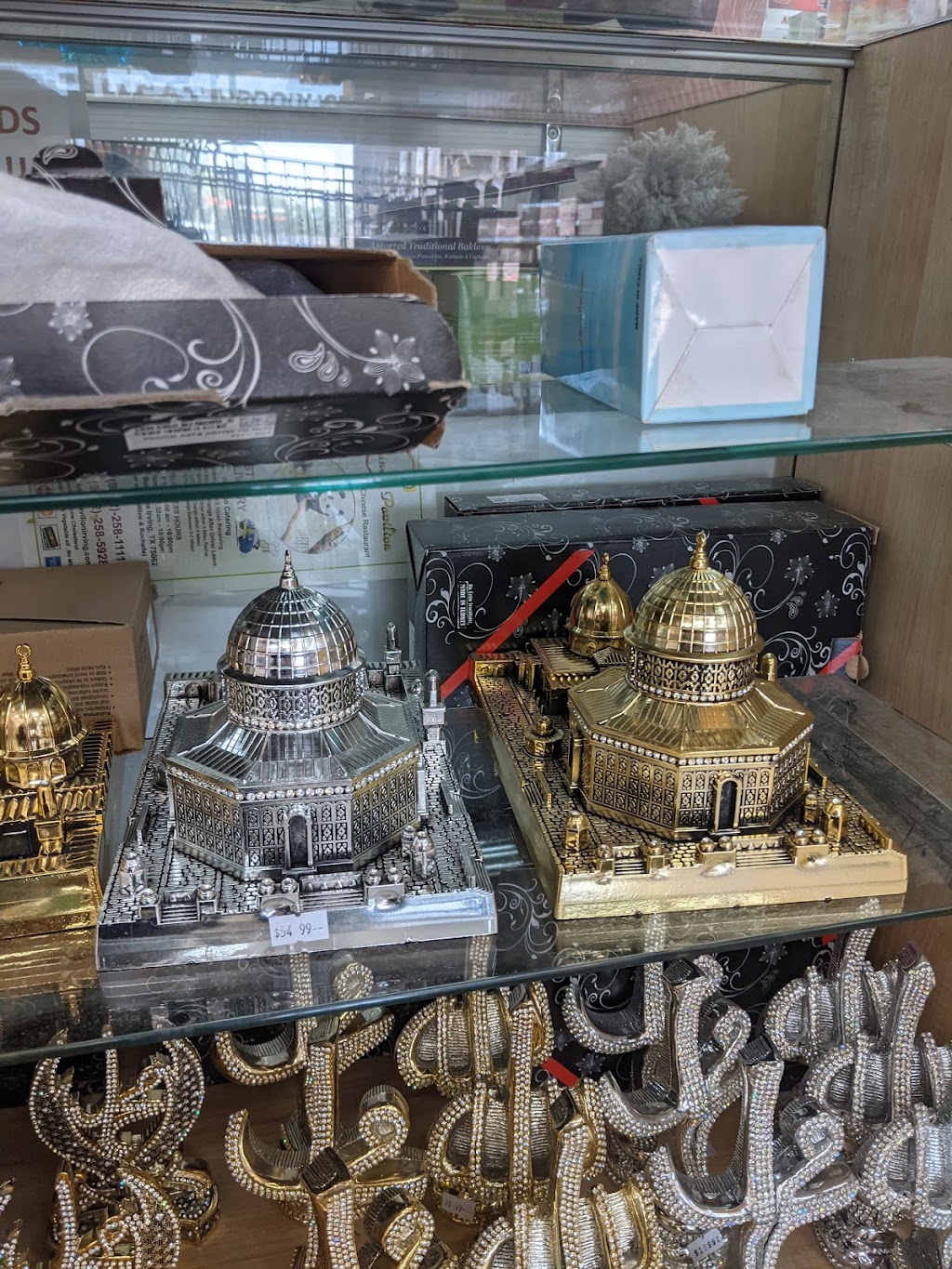 INDIA IMPORTS | 2521 W Airport Fwy, Irving, TX 75062, USA | Phone: (972) 252-9721