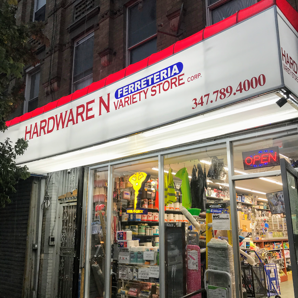 Hardware n variety store | 599 Sutter Ave, Brooklyn, NY 11207, USA | Phone: (347) 789-4000