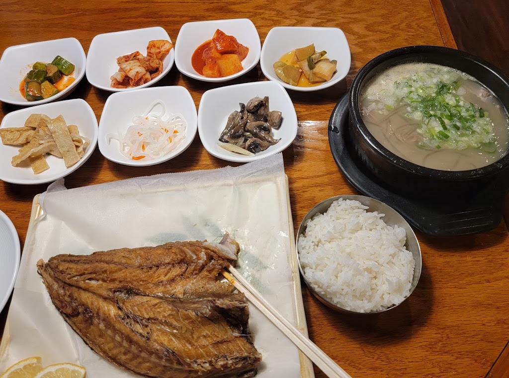 One Family Korean Restaurant | 7030 W Hillsborough Ave Suite B, Tampa, FL 33634 | Phone: (813) 901-0153