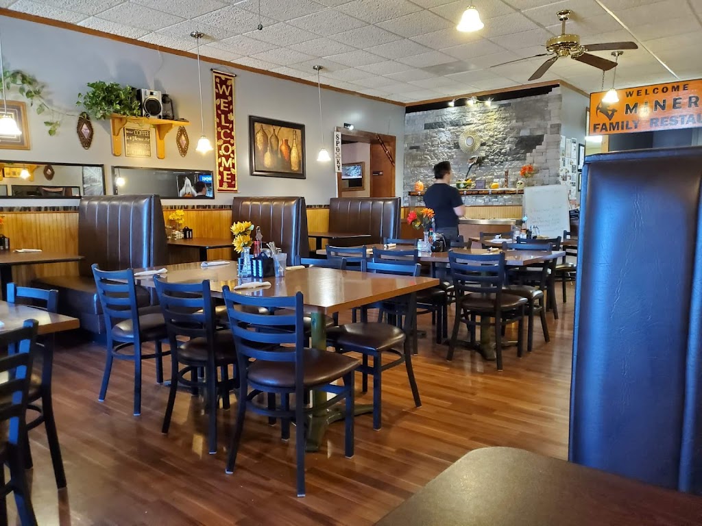 Miners Family Restaurant | 304 S Macoupin St, Gillespie, IL 62033 | Phone: (217) 839-4800